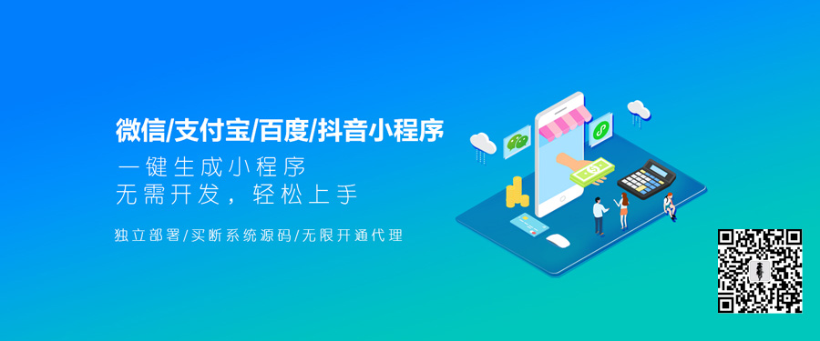首页焦点图标题3