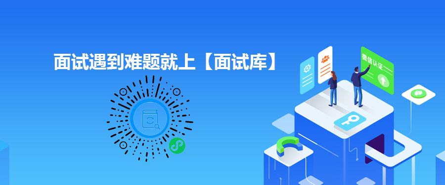 首页焦点图标题3